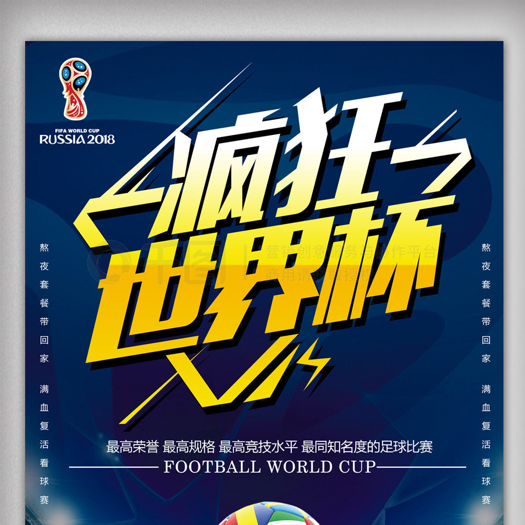 撞上水瓶星的智能AI卡10