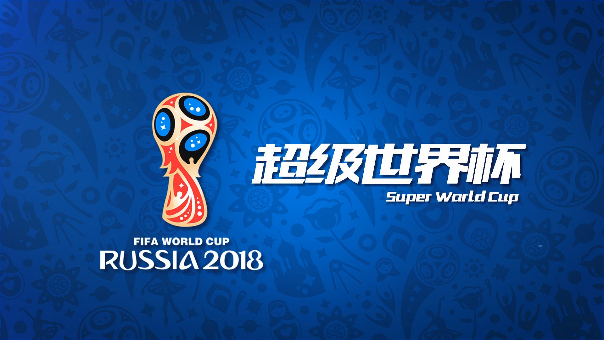 如何通过包装设计体现“生活如诗”？